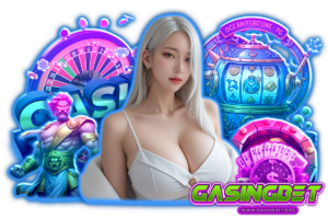 gasing slot